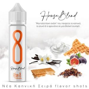 After-8 House Blend 20ml/60ml