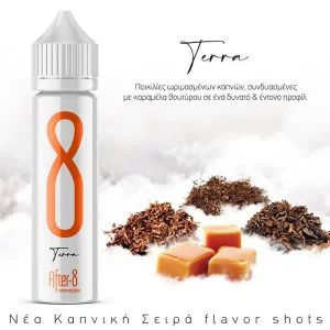 After-8 Terra 20ml/60ml