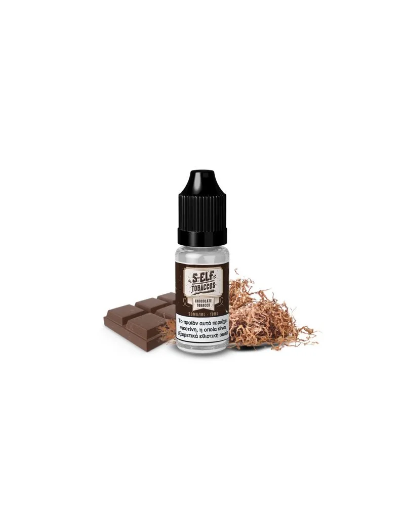 S-Elf Juice Tobaccos Chocolate Tobacco 10ml 20mg