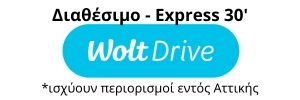 wolt drive sticker